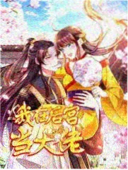 练习清单上线示意